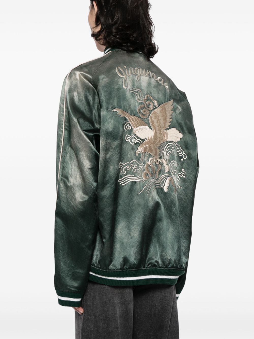 Souvenir Jacket