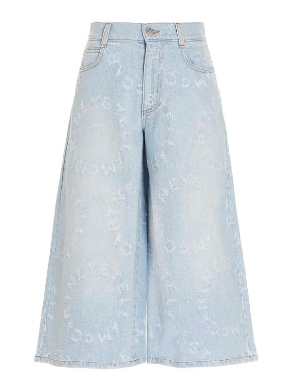 Blue Laser Culotte