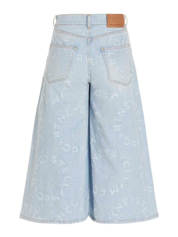 Blue Laser Culotte