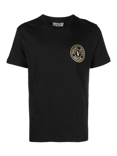 T-shirt Con Stampa Logo