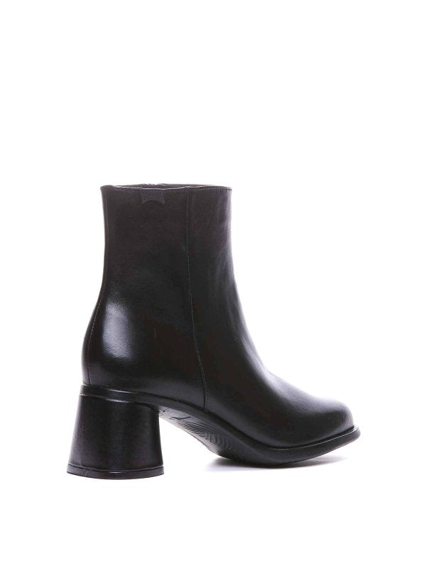 Kiara Ankle Boots