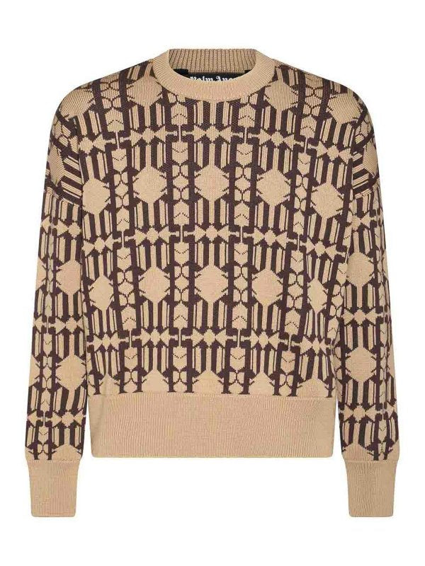 Maglione In Misto Lana Beige E Marrone