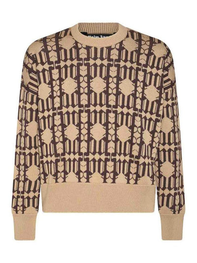 Maglione In Misto Lana Beige E Marrone