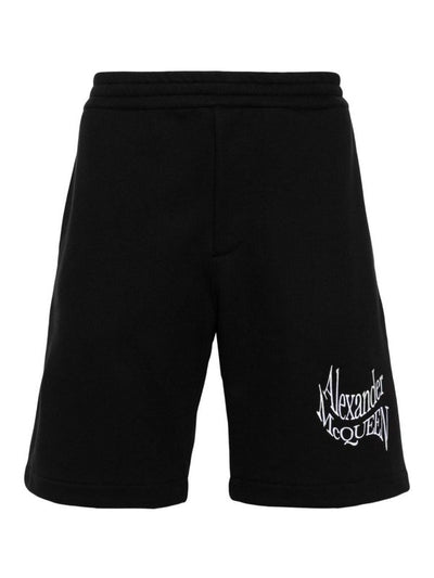 Shorts Con Logo