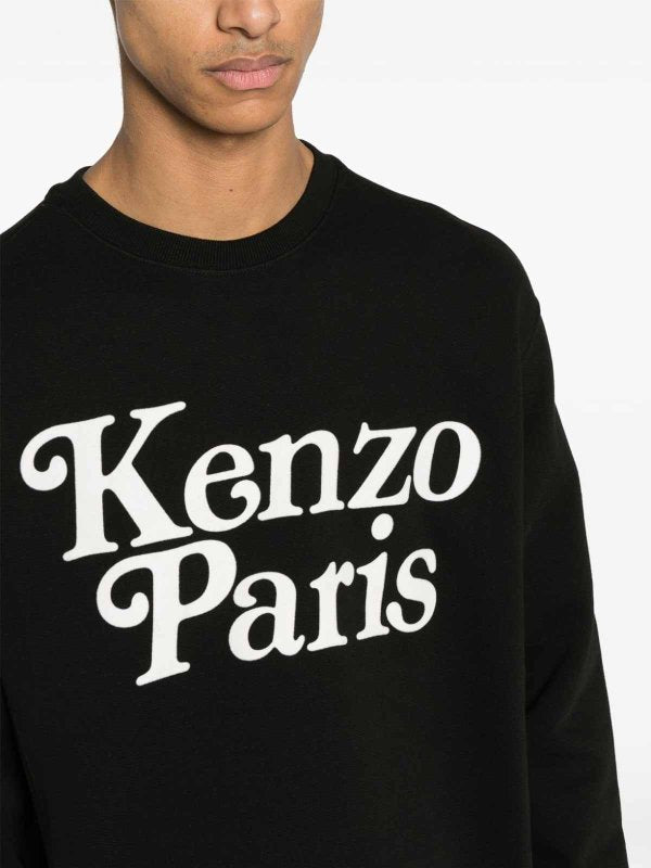 Felpa Kenzo By Verde