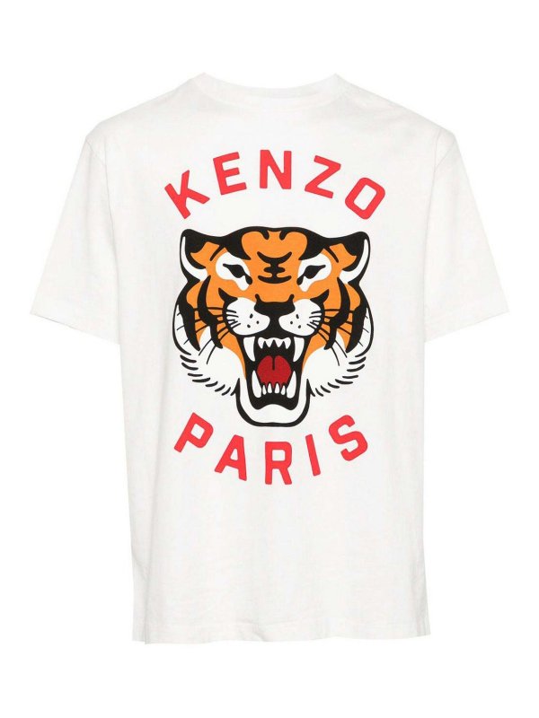 T-shirt Con Stampa Tigre