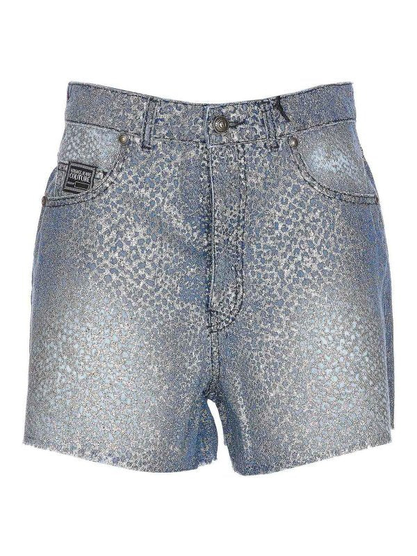 Shorts Animalier Glitterati