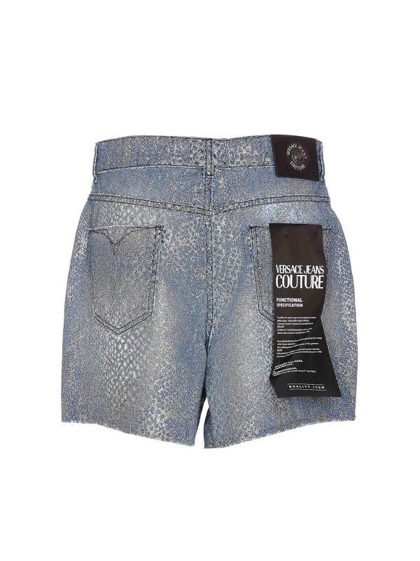 Shorts Animalier Glitterati