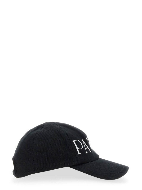 Cappello Da Baseball Con Logo