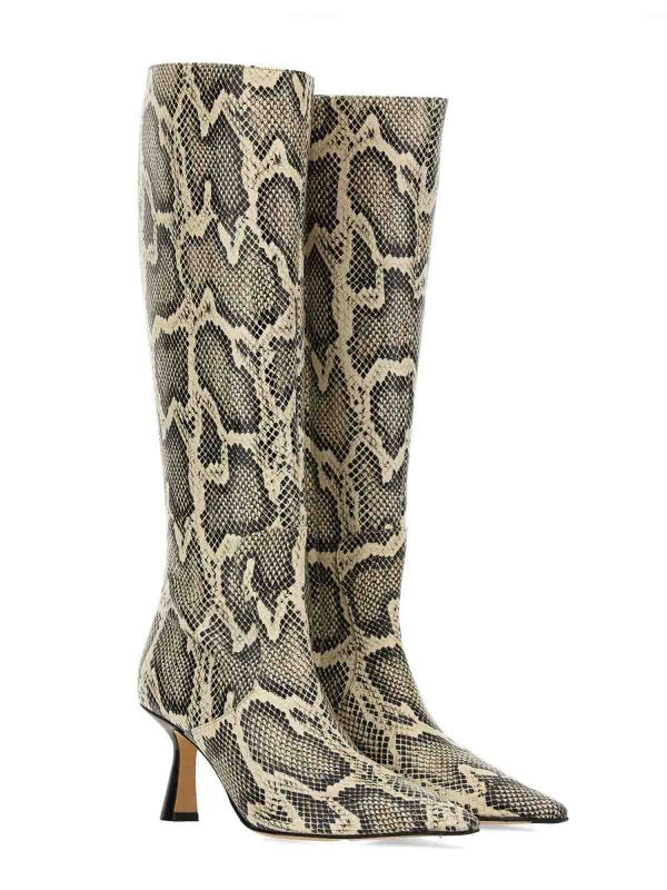 Esme Boot