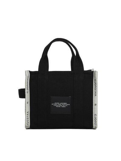 Borsa Tote Jacquard Medium