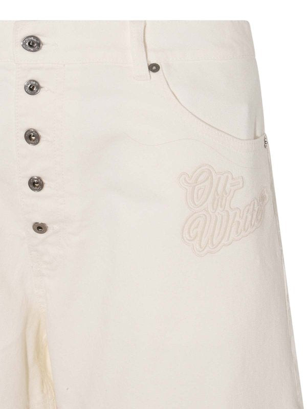 Jeans In Misto Cotone Bianco