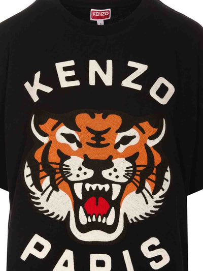 T-shirt Oversize Lucky Tiger