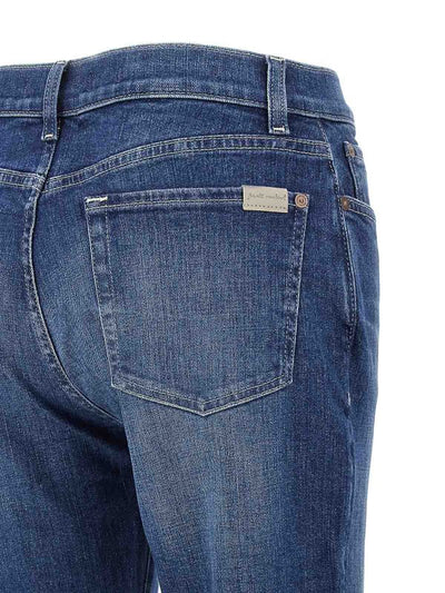 Jeans Attillati Rilassati