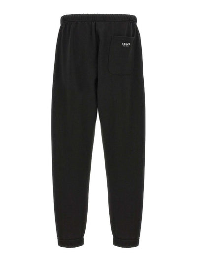 Pantaloni Da Jogging Boke Flower