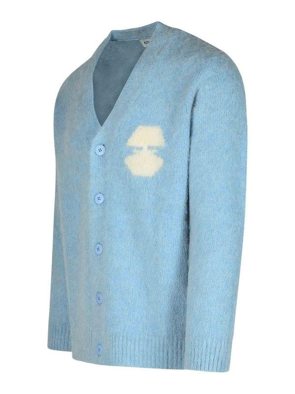 Cardigan In Misto Lana Azzurro