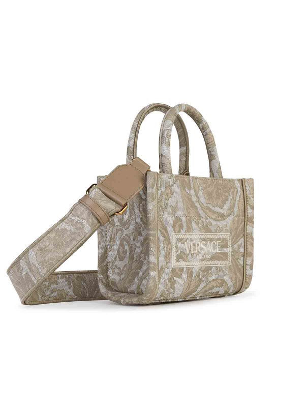 Borsa Piccola Beige