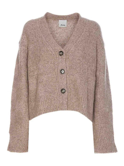 Cardigan Beige Con Bottoni