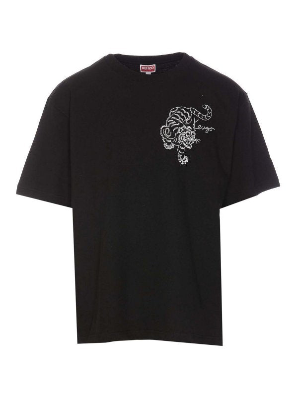 T-shirt Oversize Ricamata