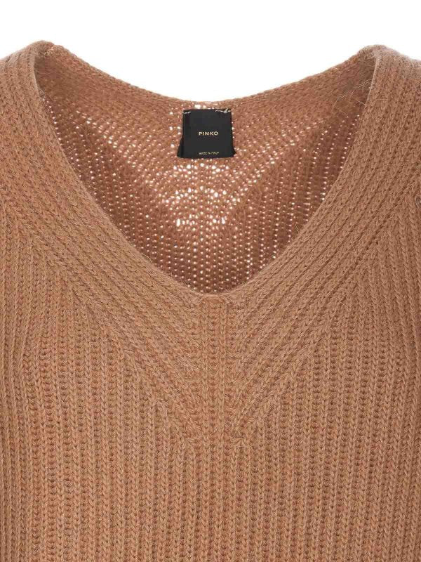 Maglione Korat Beige