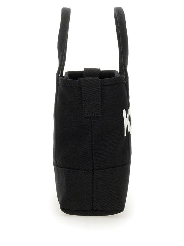 Borsa Tote Utility