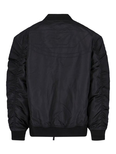 Giacca Bomber Reversibile