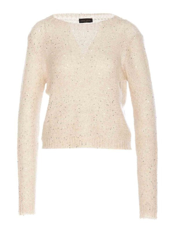 Maglione Beige Naturale