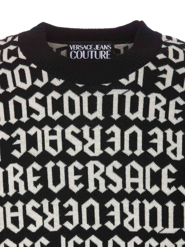 Maglione Monogramma Bianco E Nero Couture