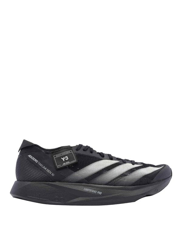 Scneaker Adidas Takumi Sen 10