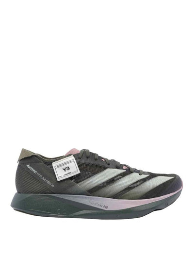 Scneaker Adidas Takumi Sen 10