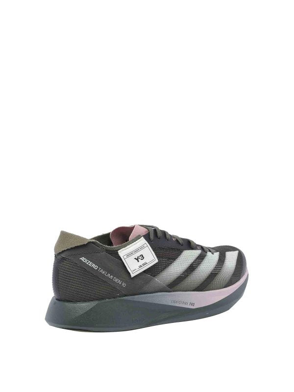 Scneaker Adidas Takumi Sen 10