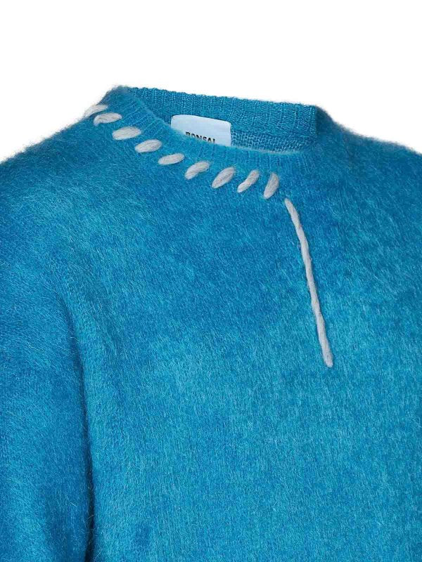 Maglione Girocollo Azzurro