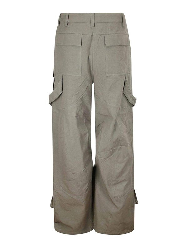 Pantaloni Cargo Cellulae