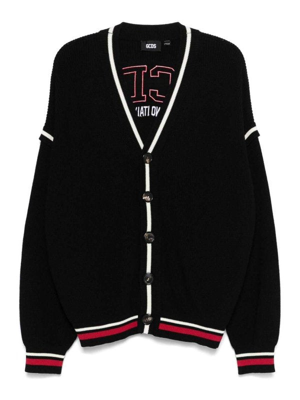 Cardigan In Maglia Con Logo Lounge