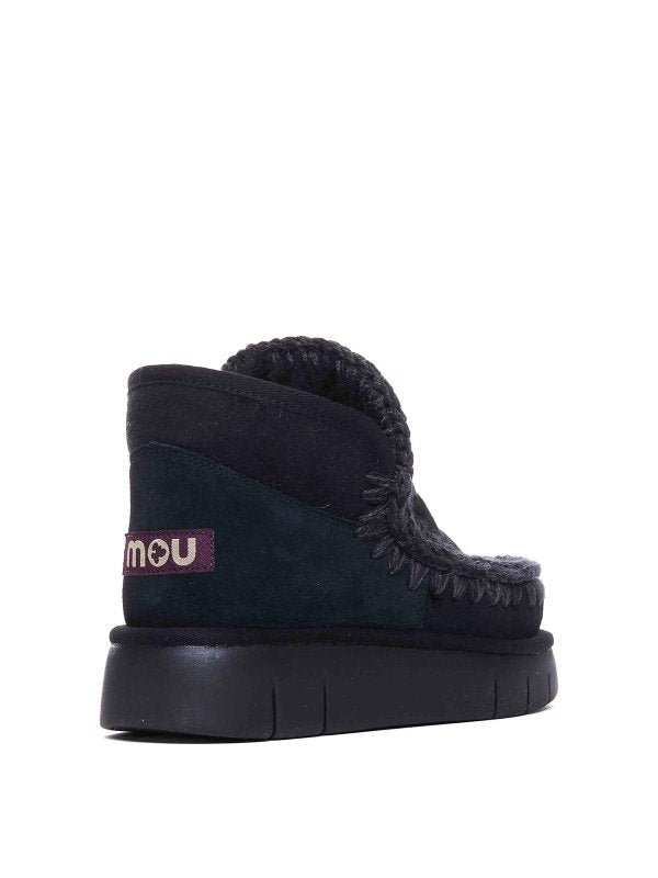 Eskimo Bounce Sneakers