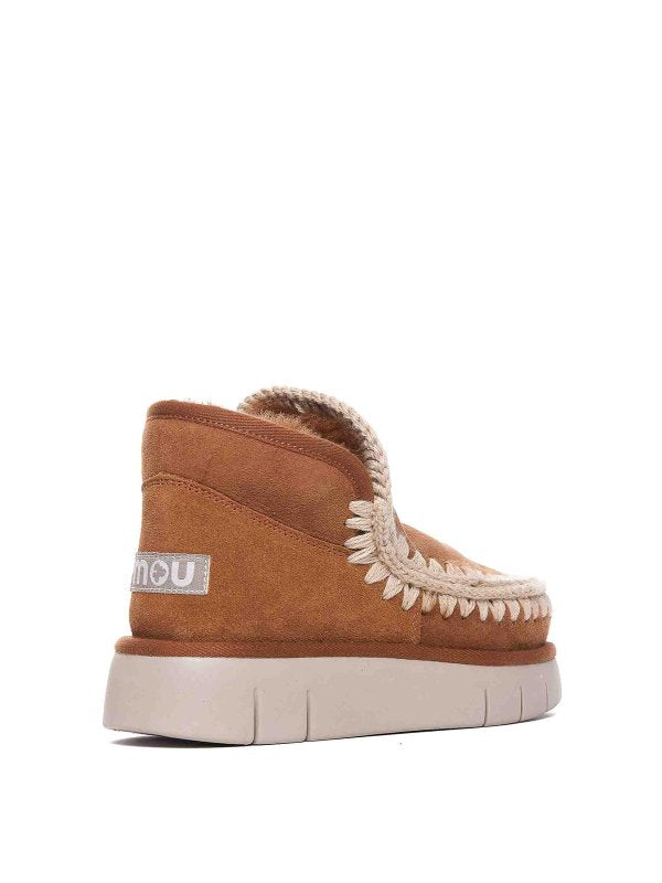 Eskimo Bounce Sneakers