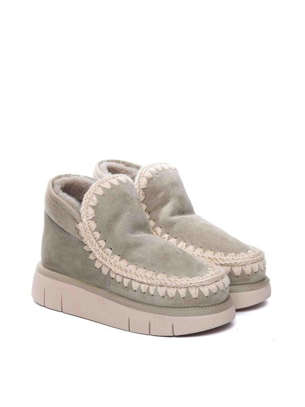 Eskimo Bounce Sneakers