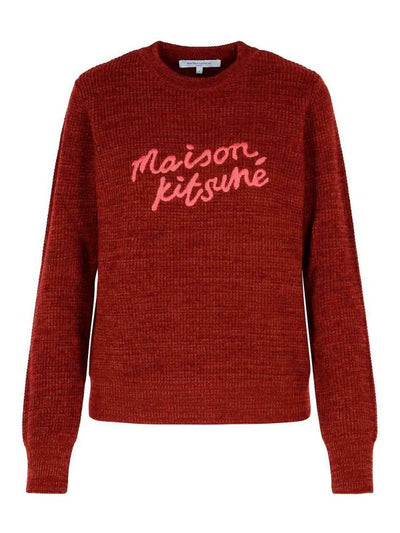 Maglione In Lana Bordeaux