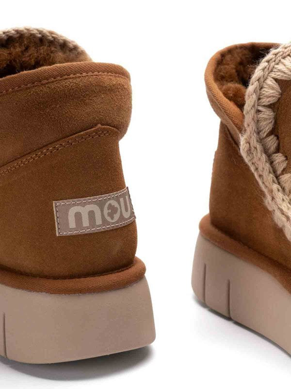 Eskimo Bounce Sneaker