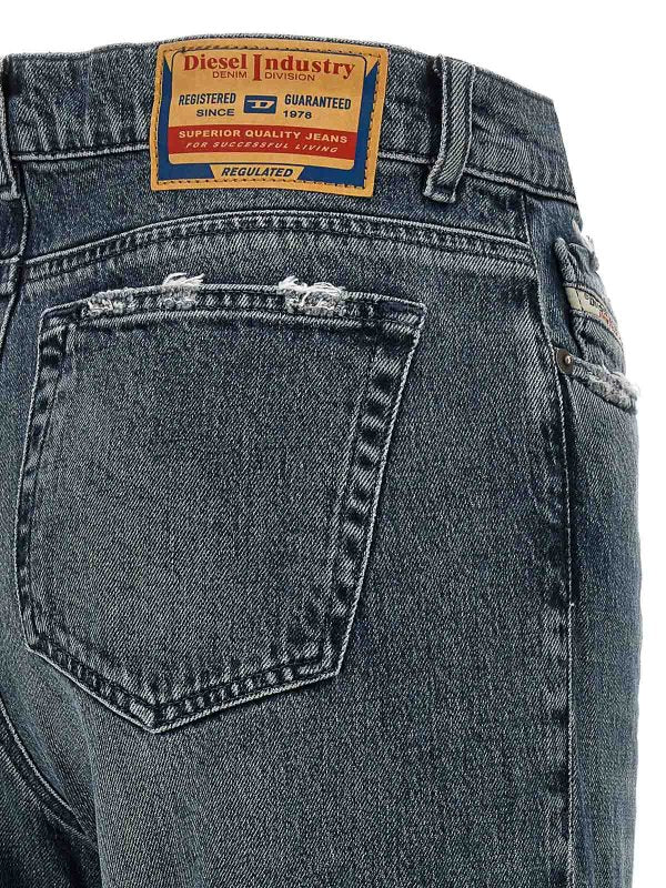 1978 D-akemi Jeans