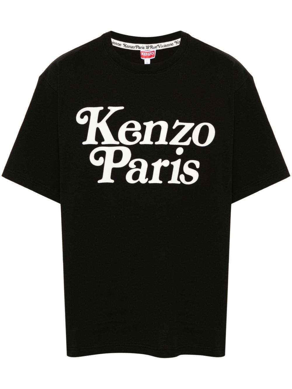 Kenzo By Verdy Oversize Tshirt