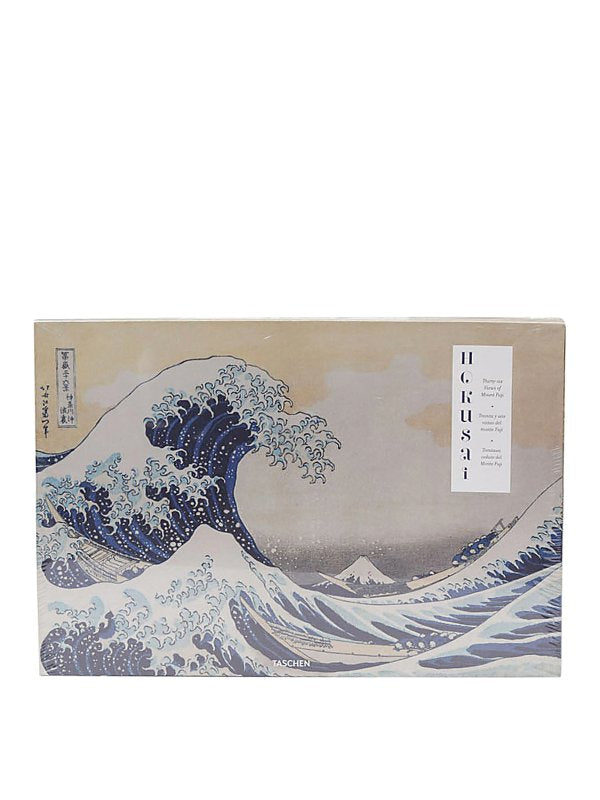 Hokusai. Thirty-six Views Of Mount Fuji