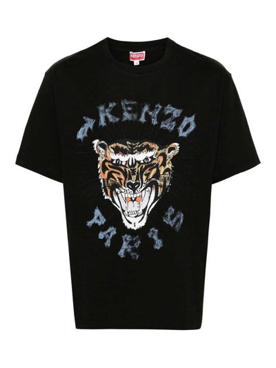 T-shirt Con Motivo Testa Di Tigre